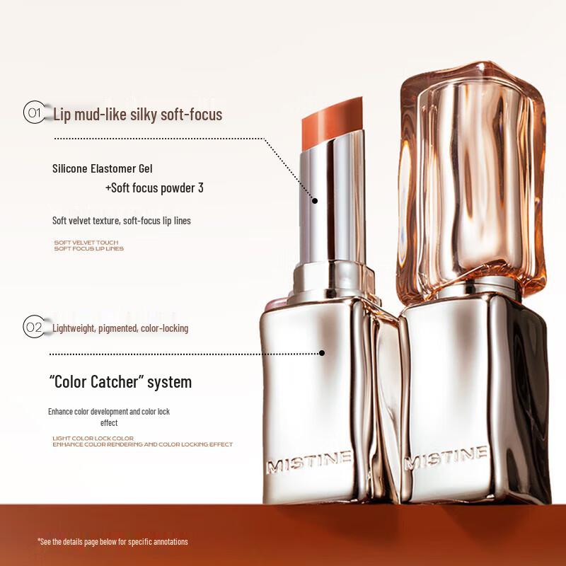 Mistine Thai Milk Coffee Velvet Lipstick