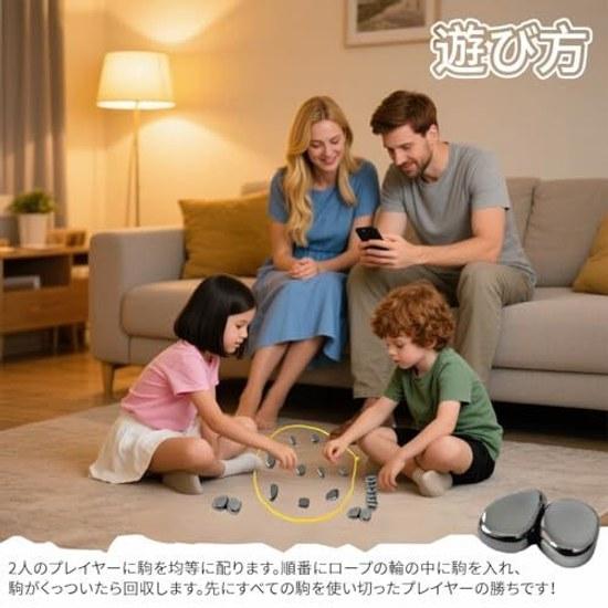 TAETOE Educational Toy Magnet Battle Game Board Family Magnetic Table Children Gift