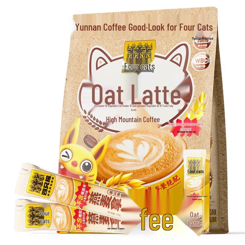 3-in-1 Instant Oat Latte