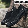35-48 унисекс модная обувь для водных видов спорта Upstream Cave Shoes Мужская обувь большого размера