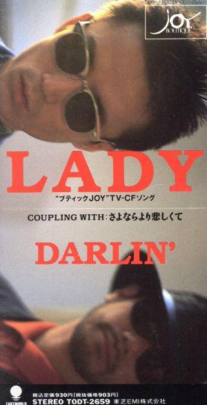 CD DARLIN’ - Lady TODT2659 Eastworld 1991 Япония Поп Б/У