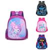 Cartoon School Kidfriendly Backpack With Ergonomic Shoulder Straps For Comfort