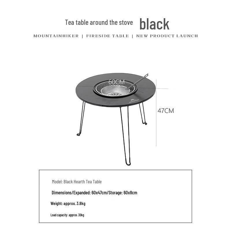 OEING Outdoor Camping Fire Pit BBQ Grill & Tea Table Set