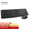 Беспроводной комплект клавиатуры и мыши Logitech MK235