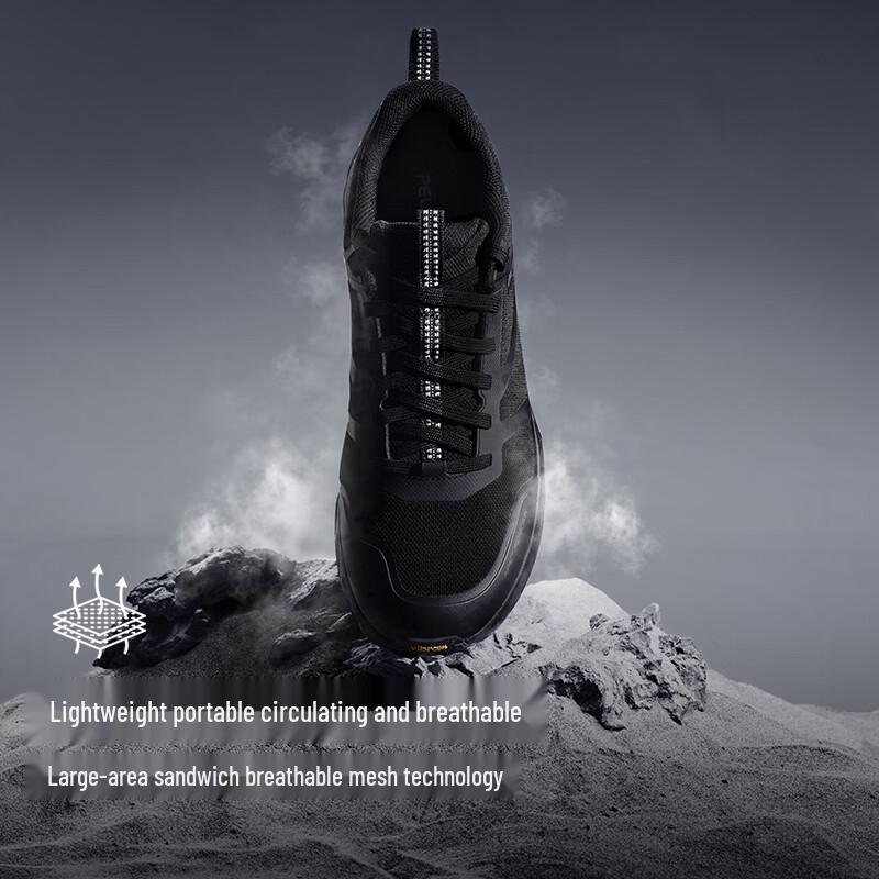 PELLIOT CT-Chifeng 2.0 Vibram Кроссовки для трейлраннинга