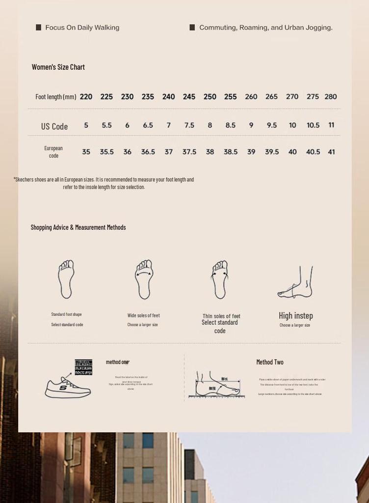 Skechers Женские кеды-слипоны для ходьбы 125845