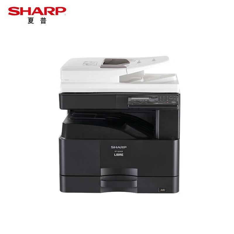 Sharp SF-S245R A4 Monochrome Laser MFP CN plug (adapter included)