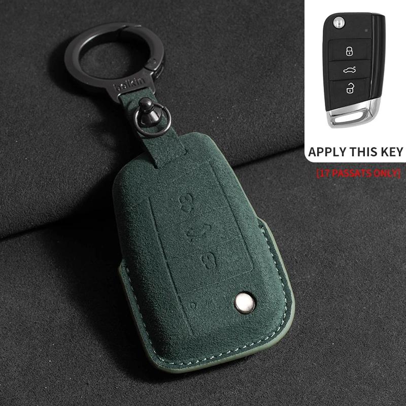 Замшевый чехол-накладка для ключа автомобиля, брелок для VW Volkswagen Golf 7 MK7 Tiguan MK2 для Ateca Leon FR Ibiza Skoda Octavia Kodiaq