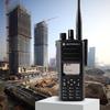 Motorola XIR P8668i U Professional Digital Two-Way Radio (CN version)