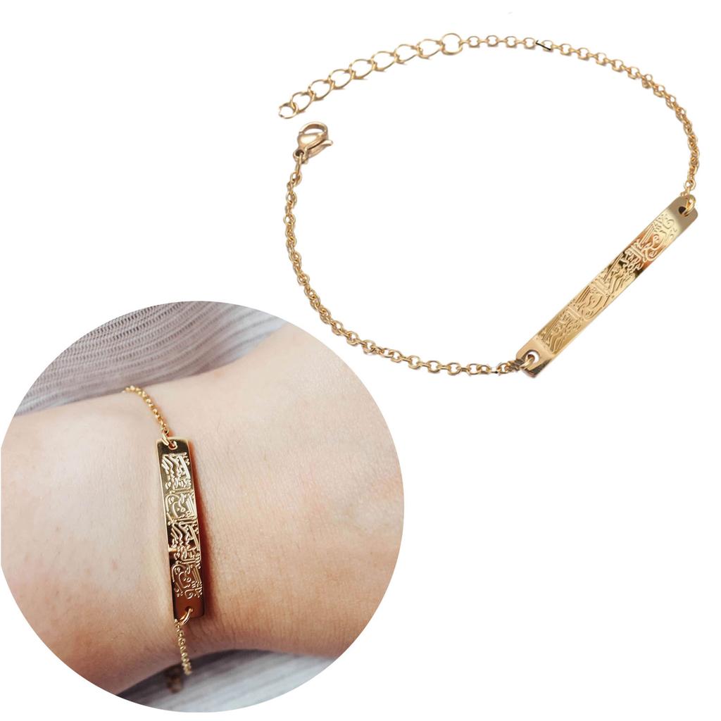 Арабская каллиграфия Аят аль-Курси Шарм-браслет Современный браслет на запястье Украшение Стильный религиозный подарок для женщин