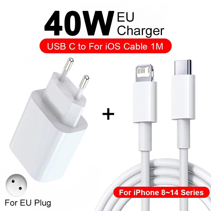 Xiaomi 40W For iPhone Charger USB Type C Fast Charger For iPhone 16 17 15 14 13 12 11 Pro Max PD Charging Cable Phone Accessories
