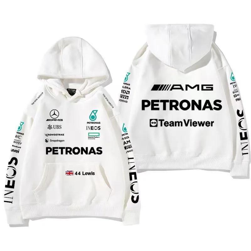 Повседневная спортивная толстовка с принтом гоночного костюма Mercedes