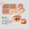 Club cosmetics - Палетка теней DAISY DOLL
