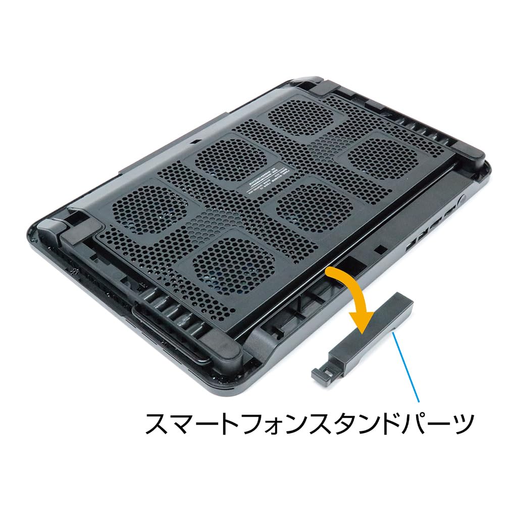 MCO Охладитель для ноутбука, 2-сторонний, 6-вентиляторный, тип полного охлаждения, Z4237