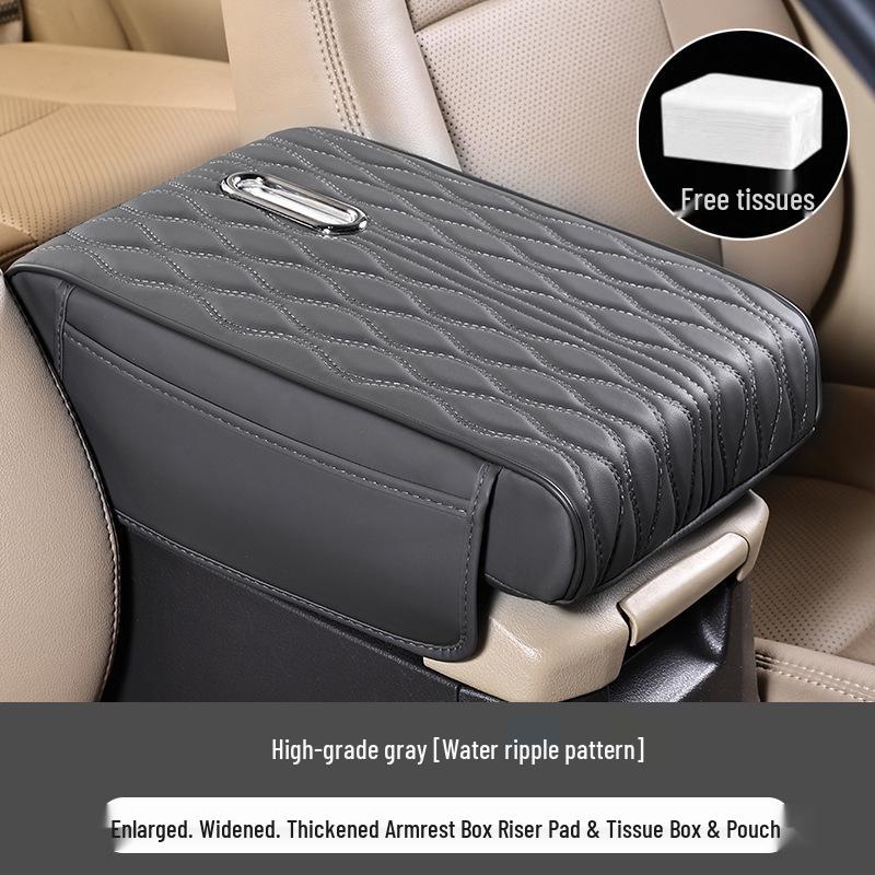 Универсальная накладка для увеличения высоты подлокотника для Prado / Land Cruiser / Patrol