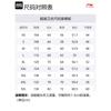 Мужская толстовка Li Ning BADFIVE Цвет: Обсидианово-серый AWDU091-6