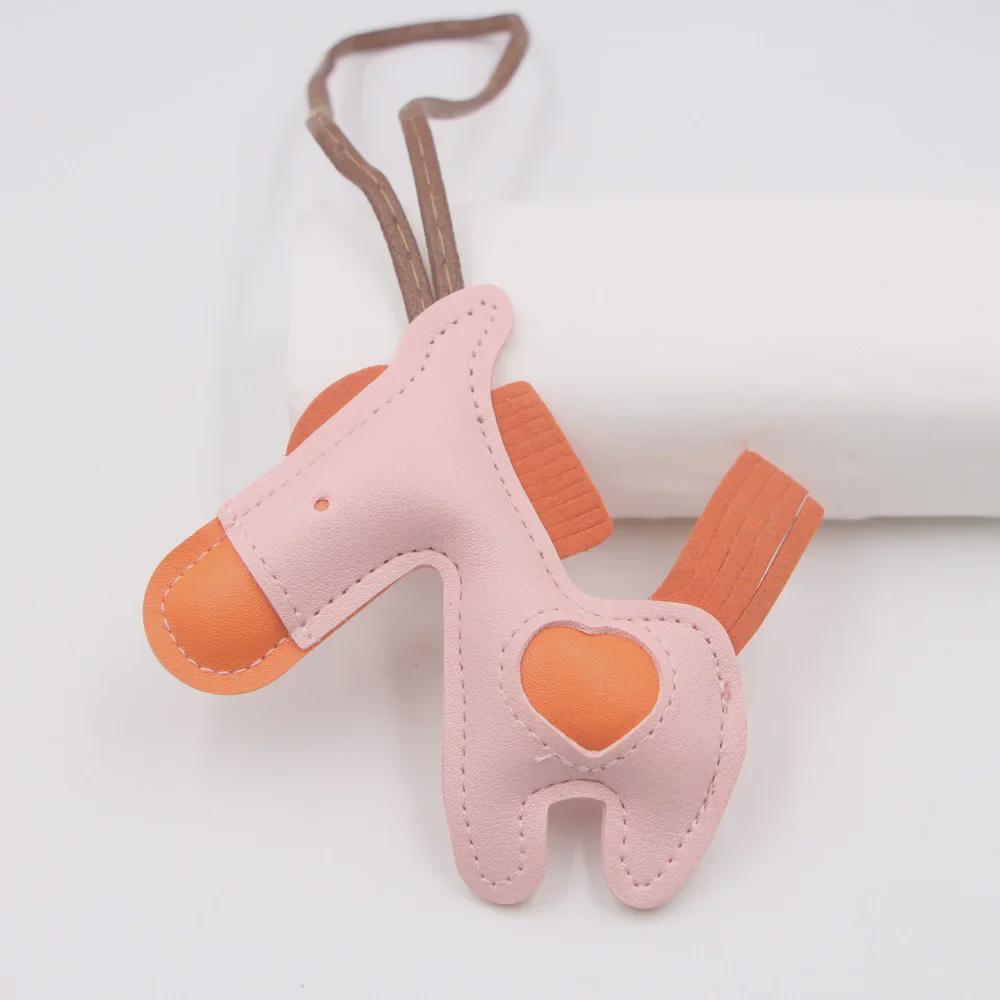 Модный маленький ослик кожаный шнурок для рюкзака и кулон на сумку