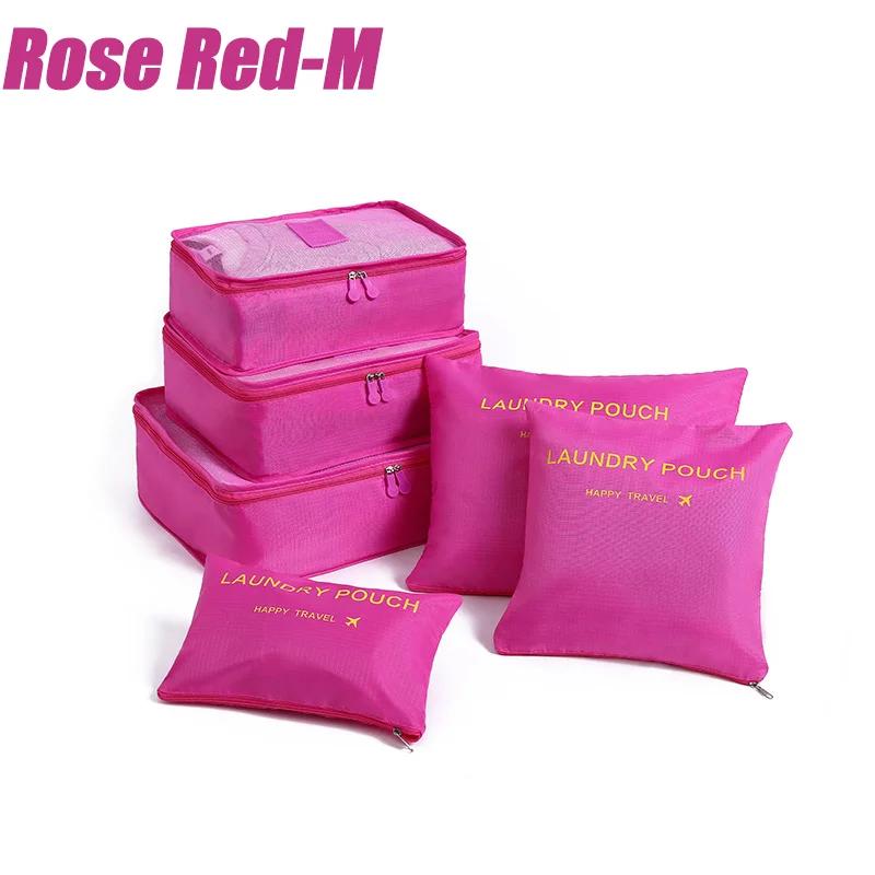 6 шт. Набор дорожных сумок для хранения, набор для упаковки чемоданов, чехлы для хранения, портативный органайзер для багажа, складной органайзер для одежды и обуви