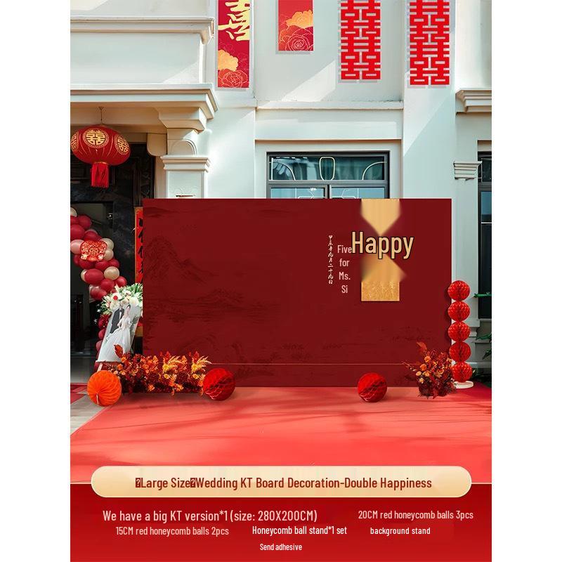 Rural Chinese Wedding Double Happiness KT Board, Outdoor Photo Backdrop for Marriage Reception
