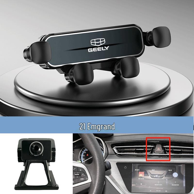 Совместимый держатель для телефона в автомобиль для моделей Geely Emgrand, Borui, Boyue, Lynk & Co, Vision, Jaguar и Xingyue.