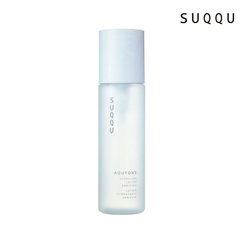 SUQQU Cosmetics Coupons Hydrating Enriched Skin 200ml