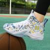 2024 New Basketball Shoes No. 23 Letter Four Seasons Popular Men's Practical Basketball Shoes High Top Sports Shoes Tren