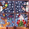 2025 Removable Christmas PVC Static Sticker Santa Elk Window Stickers Beautify Snowflake Wall Decals New Year Party Glass Paste