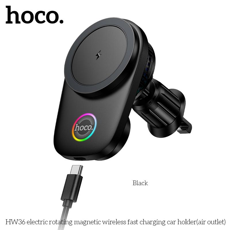 Hoco HW36 15 Вт MagSafe Беспроводное автомобильное зарядное устройство, Электрический вращающийся держатель для телефона на вентиляционное отверстие