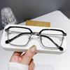 Glasses Retro Small Frame Gold Silk Edge Anti-Blue Reading Glasses With Myopia Degree Glasses Frame Men And Women