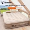 ENJOYSPACE Автоматический надувной туристический матрас - Складная односпальная/двуспальная надувная кровать