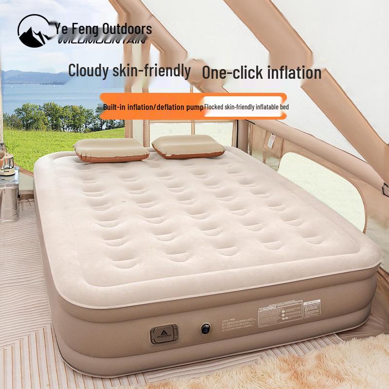 ENJOYSPACE Автоматический надувной туристический матрас - Складная односпальная/двуспальная надувная кровать