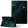 Igcase Fire HD 8 Released In Dedicated Notebook Type Direct Pasting Space Star 001524 (8th Generation, 2018) Case, Cover, Type,