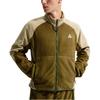 Nike Флисовая куртка ACG Wolf Tree Performance IF0964-368