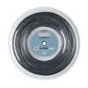 LUXILON Tennis String Gut ALU POWER ROUGH 125 220m Reel Silver WRZ990200