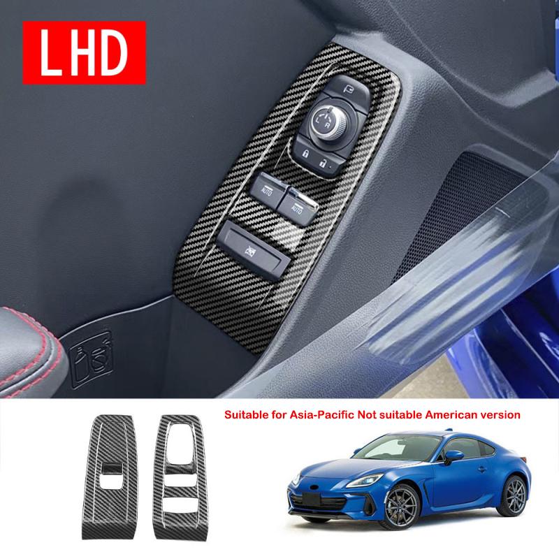 LHD RHD FOR SUBARU BRZ/ZD8 TOYOTA GR86/ZN8 ABS carbonfiber door armrest window lift swtich glass rise button cover