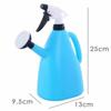 1L Capacity Watering Can Adjustable Pressure Flower Sprayer Pressure Spray Water Kettle  Home Use