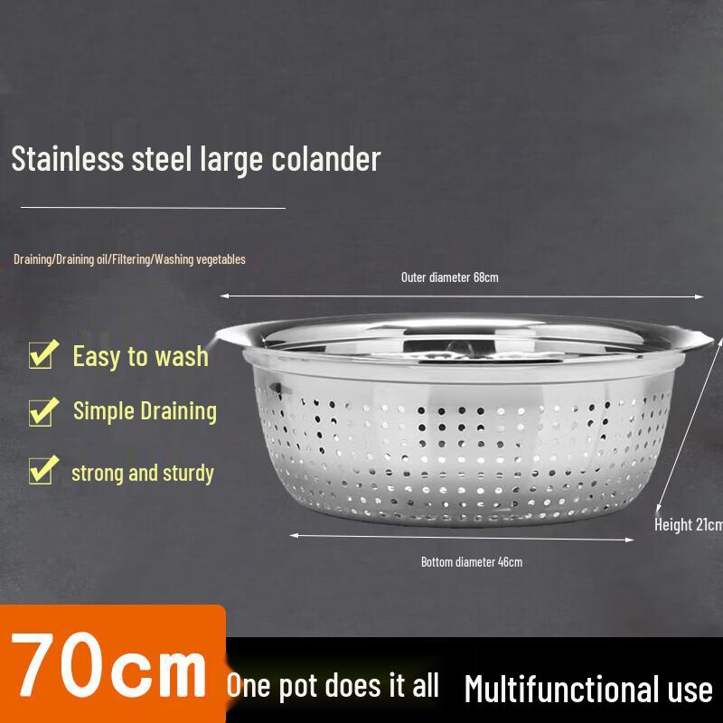 FATTBAO Stainless Steel Colander & Drain Basin