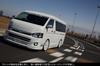 Жесткая втулка нижнего рычага серии Genb Hiace SGB07H TRH/KDH200 (2WD)