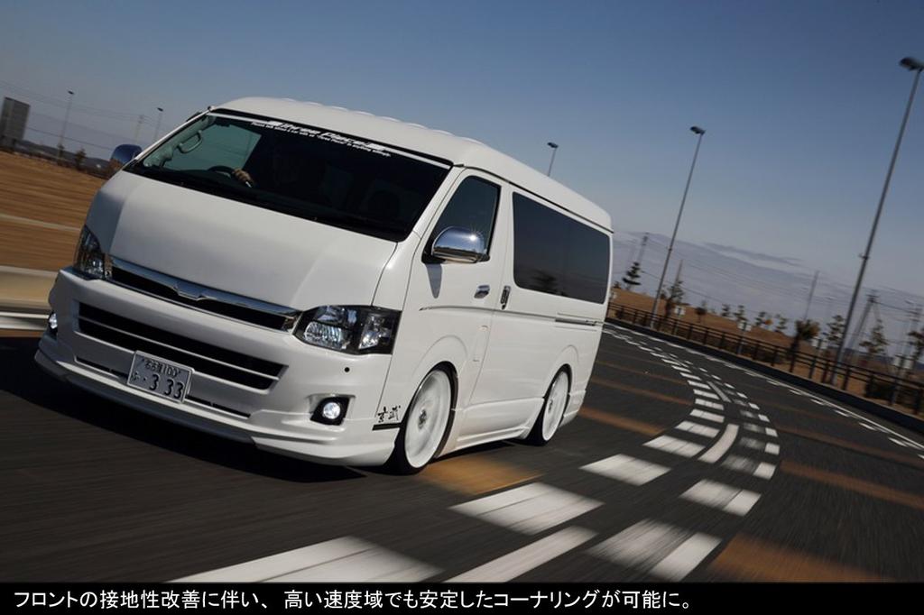 Жесткая втулка нижнего рычага серии Genb Hiace SGB07H TRH/KDH200 (2WD)