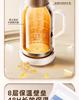Jieanxi stainless steel hot water bottle thermos, household thermos, old-fashioned water bottle, small tea bottle, large capacity thermos