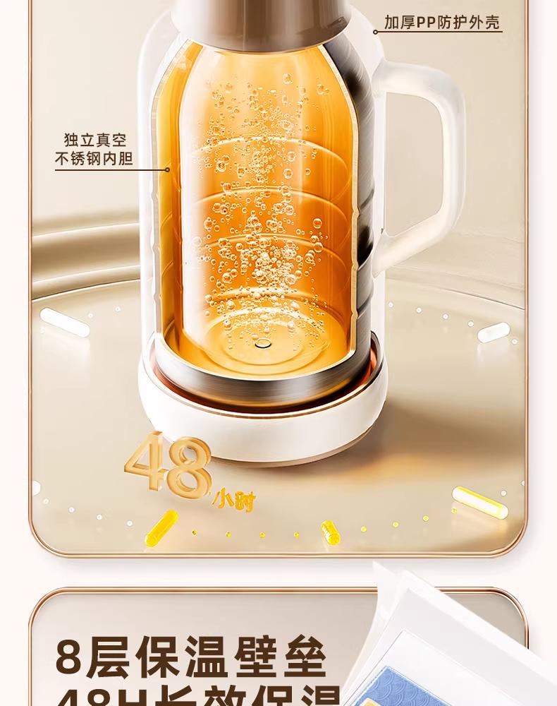Jieanxi stainless steel hot water bottle thermos, household thermos, old-fashioned water bottle, small tea bottle, large capacity thermos