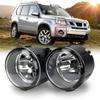 2PCS 55W 12V H11 Halogen Front Fog Light Assembly For Nissan X-Trail T31 Tiida Cube Juke Note Rogue Versa Murano Quest Patrol 3