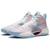 Li-Ning Ultra Light Series Fabric Synthetic Leather TPU Shock Absorption Non-Slip Wear-Resistant Breathable Support Mid-Top Basketball Shoes ABAT115-1