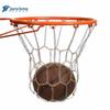 Sports Partner Прочная металлическая баскетбольная сетка
