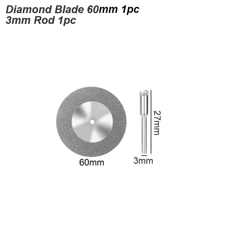Алмазный диск отрезной диск дисковая пила вращающийся инструмент дисковая мини дрель дерево камень пластик стекло керамика острый отрезной резак