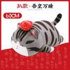 Genuine Wu Huang Wan Shui Doll Bazhahei Super Soft Plush Toy Longmao the Cat with PP Cotton Filling and Cat-Shaped Throw Pillow
