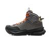Li Ning Outdoor CF Tracing, Xingchuan AHTU015-7