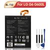 Аккумуляторная литиевая батарея для LG G6 G600L G600S G600K G600V H870 H871 H872 H873 LS993 BL-T32 Аккумулятор для телефона 3300 мАч