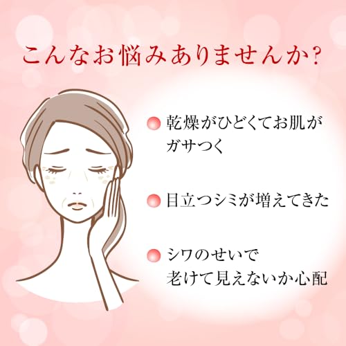 Hada Labo Gokujun Лечебная укрепляющая эмульсия 140 мл + Саше в комплекте Квази-лекарственное средство