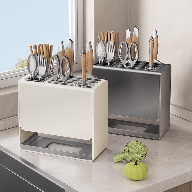 YWEEL Knife Holder Storage Rack, Cream-Colored Kitchen Knife Rack, Countertop Chopstick Cage Integrated Storage Rack, Wall-Mounted Knife Stand